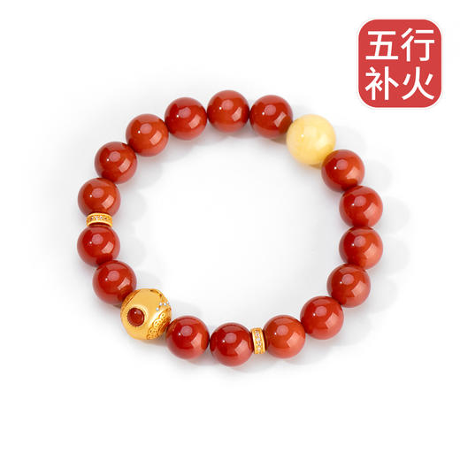 五行“喜火”系列 鸿运连连 南红手链串 商品图0