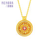 【新品首发】黄金四合如意吊坠 可转动 足金八宝罗盘黄金挂坠女士礼物MEMORA诗普琳LP464101（线上专供） 商品缩略图1