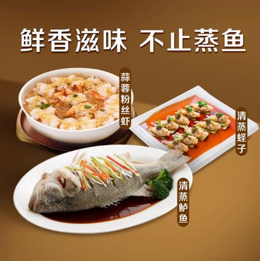 味达美御海厨蒸鱼豉油500ml 商品图3