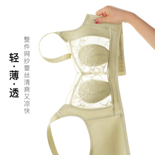 【大胸显小】轻薄透气蕾丝兔耳杯内衣女显瘦显小不闷汗无钢圈文胸 商品图3