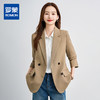 【西服+西裤】罗蒙女士纯色职业西服套装舒适通勤时尚两件套女百搭 商品缩略图0