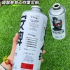 【好味饮品丨黄桂小麦精酿土啤】 精选优质原料，3倍麦芽发酵酿制而成，桂香清亮，酒体清澈，麦香主导，苦味回甘，尝一口回味无穷，夏季夜宵聚餐好搭子，各种餐品都可搭 商品缩略图7