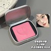 【一膏全妆！还原天生好气色】细腻顺滑绵绵腮红膏哑光土豆泥自然裸装学生党嫩妹腮红。ry 商品缩略图1