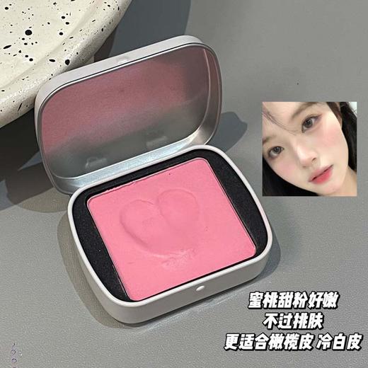 【一膏全妆！还原天生好气色】细腻顺滑绵绵腮红膏哑光土豆泥自然裸装学生党嫩妹腮红。ry 商品图1