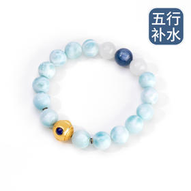 五行“喜水”系列 富有四海 海纹石手链串