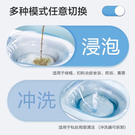 【可靠 坐浴盆】药浴熏洗痔疮马桶盆 商品图4