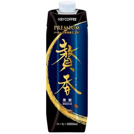 KeyCoffee赘香低糖咖啡饮料1L 商品图0