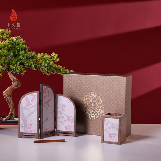 SAINTJOY/上久楷礼盒  宋锦  锦羽芳华笔筒礼盒 宋锦屏风GYP24C02  宋锦笔筒SPS24L02  笔SPS24S01 商品图1