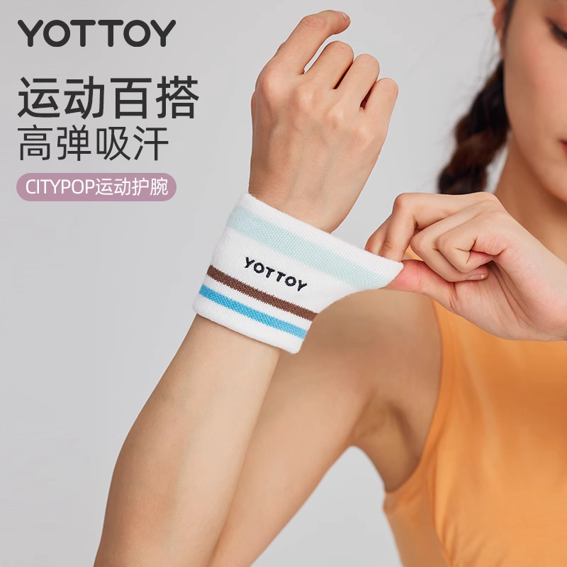 护腕【YOTTOY】运动护腕护套女腱鞘手腕带羽毛球健身吸汗擦汗手腕固定器春夏护腕