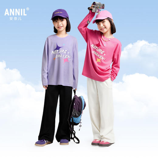 男女童针织单裤春季新款安奈儿童装小程序专享EM516030 商品图1