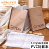国誉WCN-CNB18611横线封套本/B5/80页 商品缩略图0