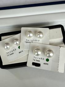 【挚友限定】真科研凤凰等级澳白对珠 11-12mm/12-13mm