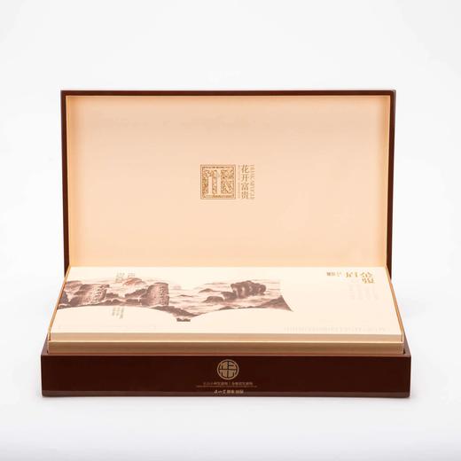 TY正山堂 武夷山桐木关正山小种红茶金骏眉花开富贵礼盒200克【鲜知30.0】 商品图1