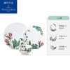 【VilleroyBoch 德国唯宝】进口骨瓷创意ins花卉套装繁花情侣新婚礼物 商品缩略图1