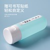 蕉趣一次性旅行分装瓶套装 商品缩略图3