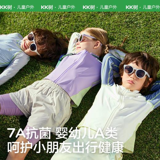 【KK树】冰淇淋真原纱冰皮衣 商品图6