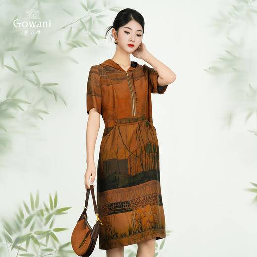 【香云纱】【水迹共生图】休闲连帽100%真丝宽松连衣裙ED2E491 商品图2