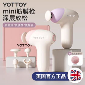 筋膜枪【YOTTOY】筋膜枪mini肌肉按摩器女生多功能改装头专业级迷你颈膜肌膜
