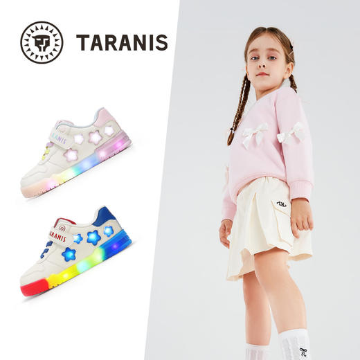 泰兰尼斯童鞋儿童板鞋春秋新款女童闪灯鞋男童可控开关发光运动鞋 T02X5C7007 商品图1