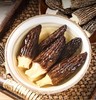瀛湖羊肚菌 50g 商品缩略图4