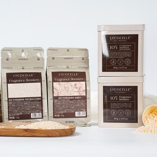 绽家 护衣植萃精油留香珠180g 商品图2