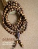 108颗黑肉檀香珠手串 商品缩略图0