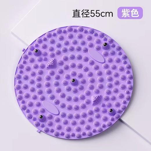 【猫爪指压板，慢跑按摩垫】指压板室内超慢跑足底按摩垫 55厘米加大 猫爪7磁石经络疏通趾压板-QQ 商品图6