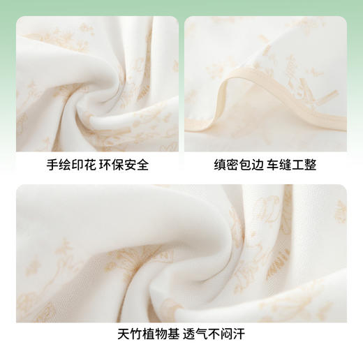 【实体店同款】男女宝宝浴巾夏季新款安奈儿童装YM520746 商品图4