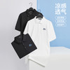gxgjeans【含桑蚕丝】凉感翻领短袖T恤25夏季商务透气亲肤POLO衫男K&C 商品缩略图7
