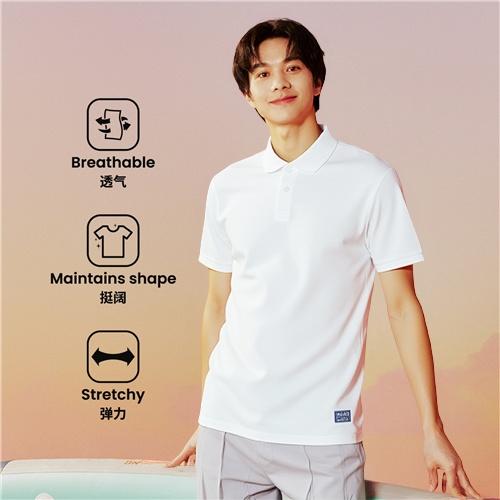 佐丹奴男装25年新款商场同款莱卡棉百搭舒适休闲POLO01015242 商品图2
