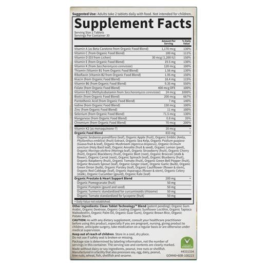 【含税】Garden of Life生命花园mykind有机男士多种维生素片60粒 商品图6