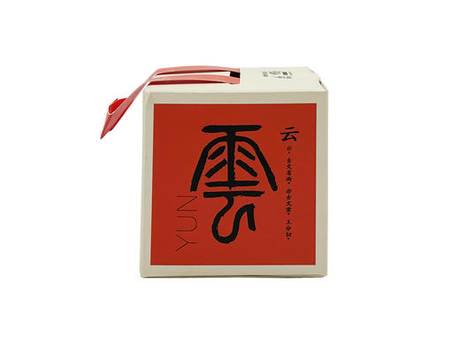 六堡茶 古韵陈香  云在云游 南洋故事 熟茶 商品图2