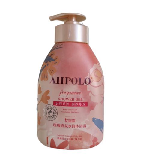 【限富临店】艾宝露玫瑰香氛水润沐浴露500g-26911816 商品图0