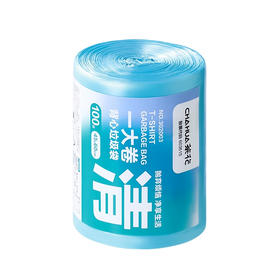 茶花一大卷背心垃圾袋L码100个（6921489057924）