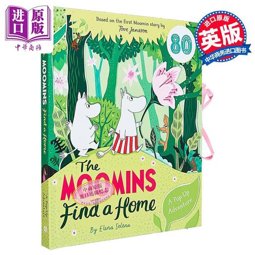 【中商原版】立体书 姆明寻找家乡的故事 The Moomins Find a Home A Pop-Up Adventure 英文原版 儿童立体绘本故事书 精装 商品图0
