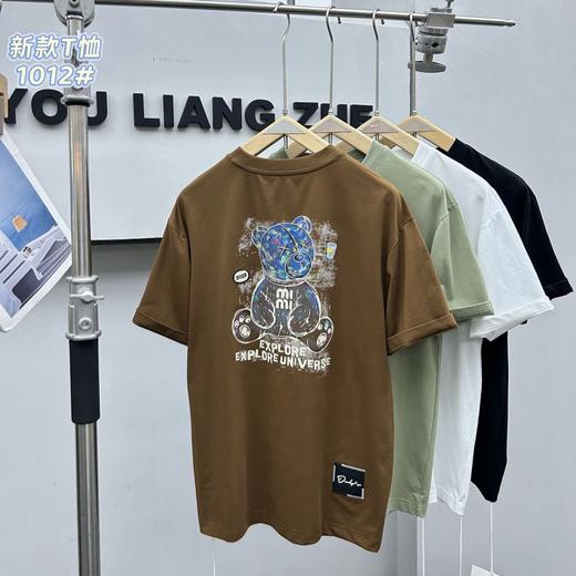 美式潮牌卡通彩绘小熊刺绣短袖T恤男士夏季半袖圆领上衣   YLZ-A1012 商品图1