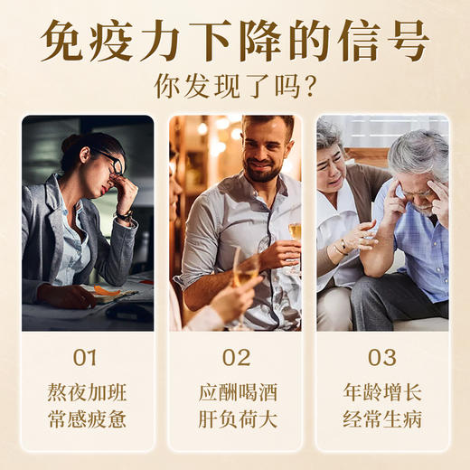 云景天芝牌破壁灵芝孢子粉30g/盒装·浙江大学自研技术·水培灵芝·0农残·云南高原有机栽培基地·含量高（顺丰包邮） 商品图7