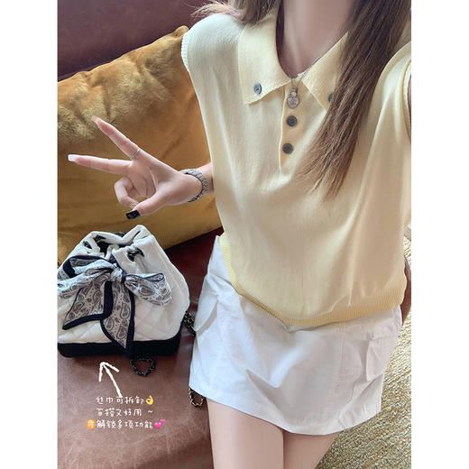 <曾小咸推荐>黄色丝巾针织背心 日常119.99 立减60 秒杀59.99！工装半身裙 日常139.99 立减80 秒杀79.99！ 商品图1