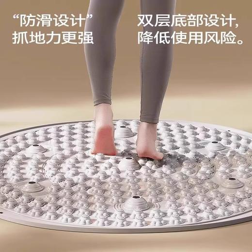 【猫爪指压板，慢跑按摩垫】指压板室内超慢跑足底按摩垫 55厘米加大 猫爪7磁石经络疏通趾压板-QQ 商品图3