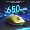 宏慕三模鼠标 原相PAW3104芯片有线蓝牙2.4G连接办公电竞游戏鼠标笔记本台式电脑网吧通用 商品缩略图3