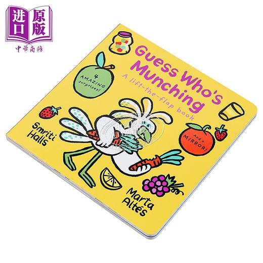 【中商原版】谁在吃东西 Marta Altes Guess Whos Munching 英文原版 幼儿纸板书 亲子互动图画书翻翻书 翻页书 进口低幼童书 商品图1