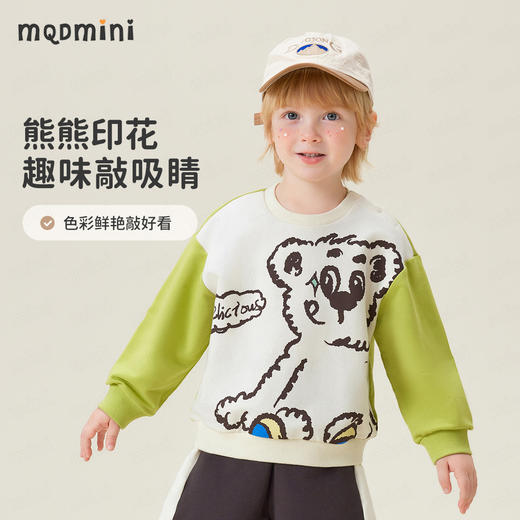 【MQDmini】【90-140】男童卡通卫衣 商品图1