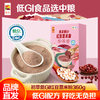 中粮悠采低GI红豆薏米粉360g 商品缩略图0