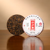 懂茶帝普洱熟茶2009年小户赛古树茶赛冰岛茶普洱茶熟茶150g茶饼 商品缩略图4