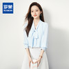 【气质飘带】罗蒙女士长袖衬衫简约大方易打理舒适通勤衬衣女 商品缩略图0