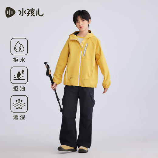水孩儿儿童外套薄款2025秋装新品防水连帽风衣男女童拒油透湿上衣 商品图2