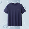 圣得西男士T恤2025年夏季新款通勤休闲居家百搭纯色圆领短袖上衣 商品缩略图3