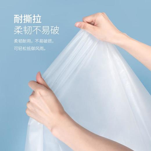 蕉趣一次性防雨鞋套 成人款加厚雨衣白色/包 商品图5