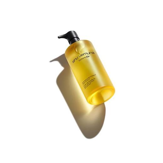 【今日特价 仅限一天】Shu uemura 植村秀 柚子洁颜卸妆油 450ml 商品图2
