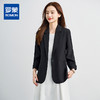 【易打理 单开叉后摆】罗蒙女士单西服舒适通勤气质百搭职业面试外套 商品缩略图0
